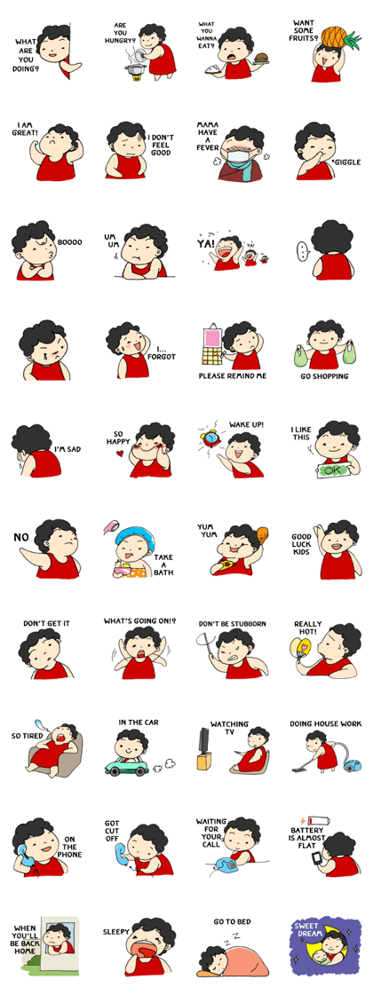 Lovely Mama (English)
