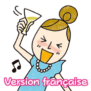 Active office worker Mss. Hayama 2 [FRA]