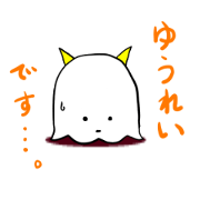 You0
