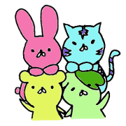 many diffrent animals