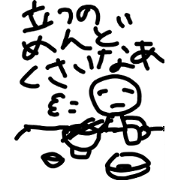 monochrome-kun