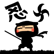 Ninja sticker-1