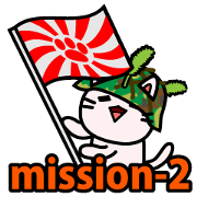 CatArmy mission-2 (English ver.)