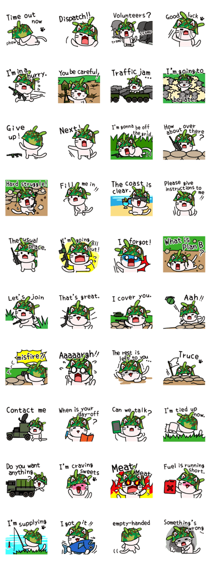 CatArmy mission-2 (English ver.)