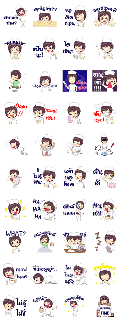 Kedzang as a nurse 2