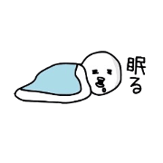 Sukoshi uzai otoko