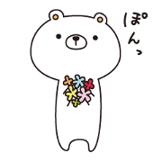 shironokumajirou