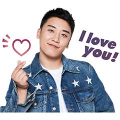 V.I (from BIGBANG) ボイススタンプ - LINE スタンプ | LINE STORE V.I (from BIGBANG) ボイススタンプ - LINE スタンプ | LINE STORE
