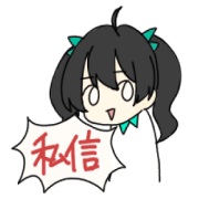 Stickers of girls