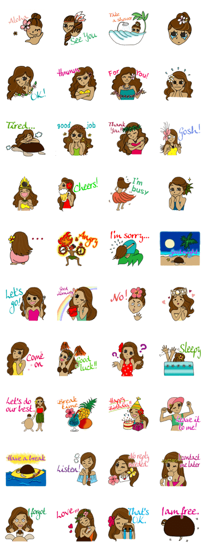 Hawaiian Hula Girl English