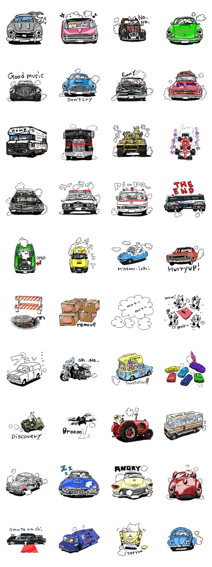 Just like a overturned toy box sticker