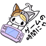 Cat to cat.The gamer.