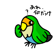 Love birds "Ruri"