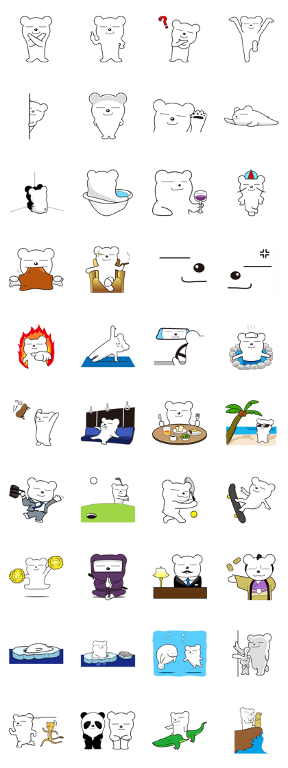 The Bear at Ikyu.com