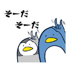 Penguin1 (pride)