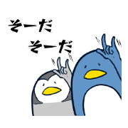 Penguin (pride)
