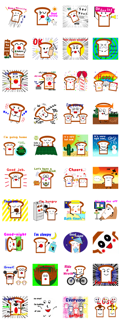 Bread sticker second