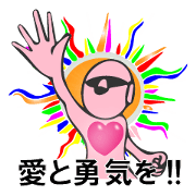 MOAI 100% LOVE 4