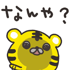 Cute tiger of the Kansai dialect