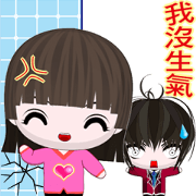 QQ Girl (everyday life)