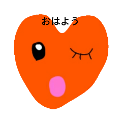 HIKARI_20200507122034