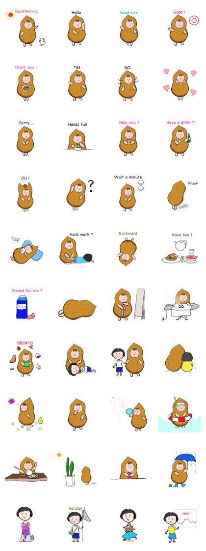 Peanuts Machi_english version
