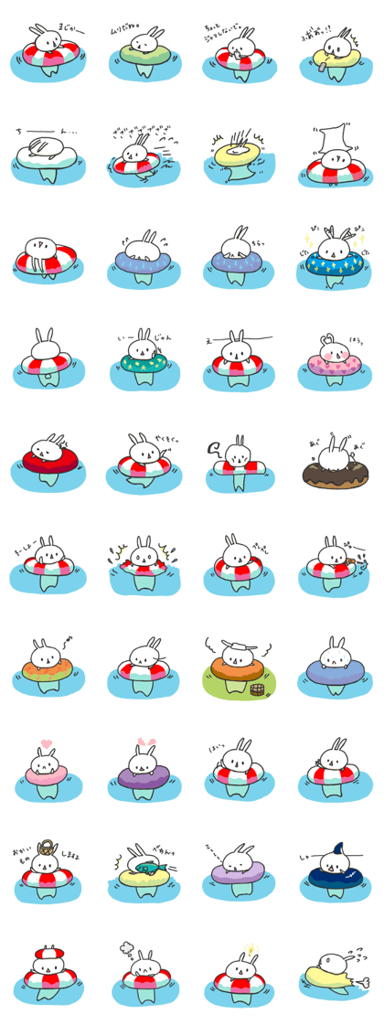 Rabbit with Float.