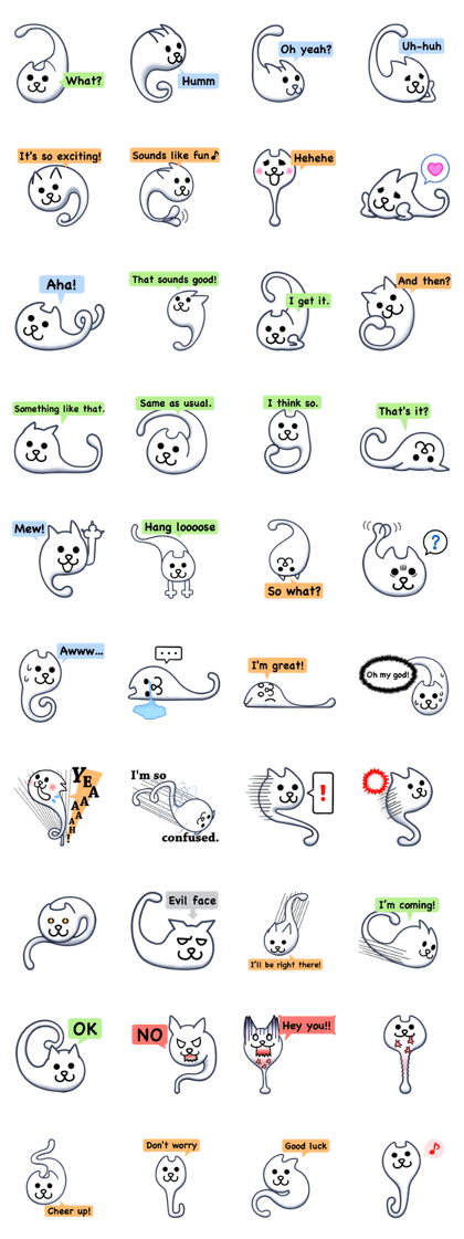 The squiggly animal (English version)