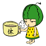 Satoko Tomita(met culture.)en