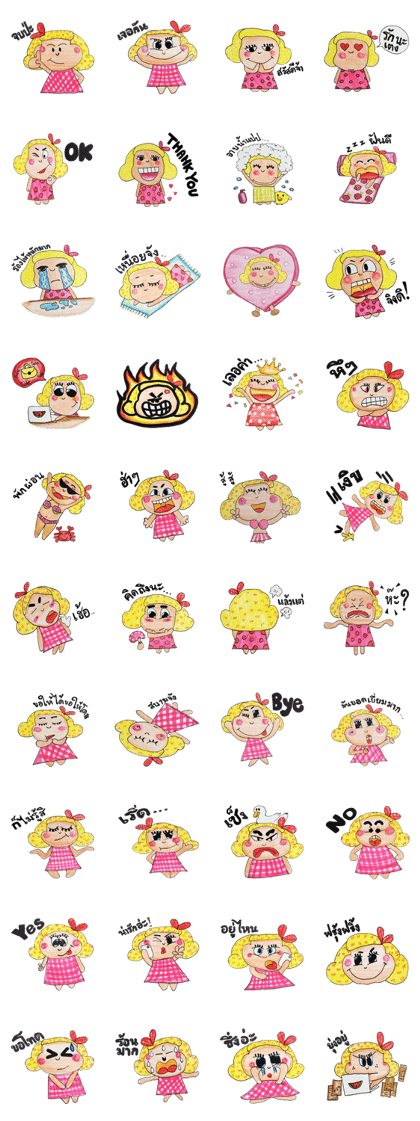 Crayon Maria