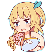 Carefree girl sticker