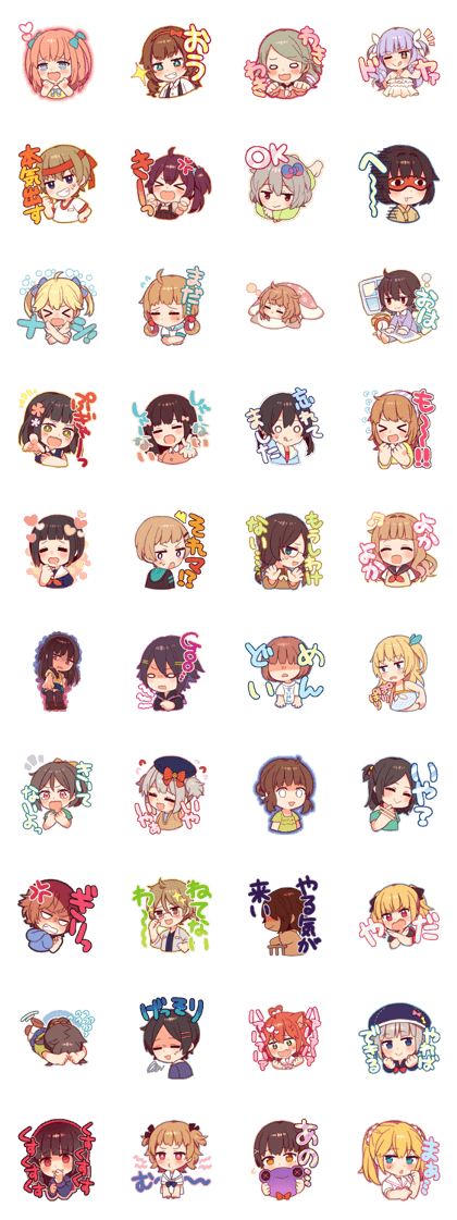 Carefree girl sticker