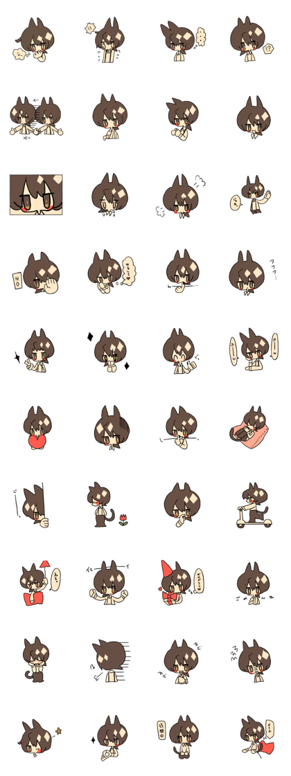 black cat boy