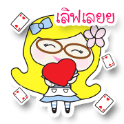 Little Lantom in Fairy Tales 1