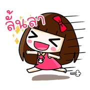 momo 5(TH)