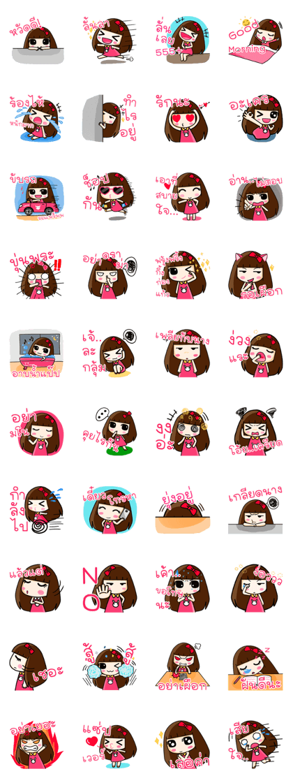 momo 5(TH)