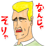 OKUTTE IITOMO GOTO'S FRIENDS