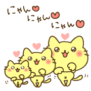Kyururun Cats