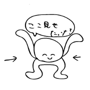 gogo!!!goo!