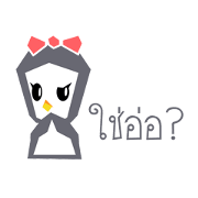 penguin-01