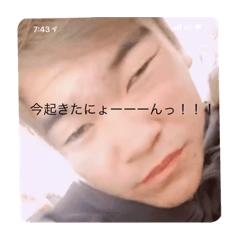 Tomomi_20200507194940