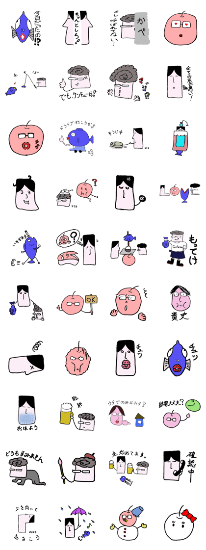 Co.Be.Nai