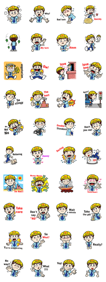 K-Engineer (English) 4