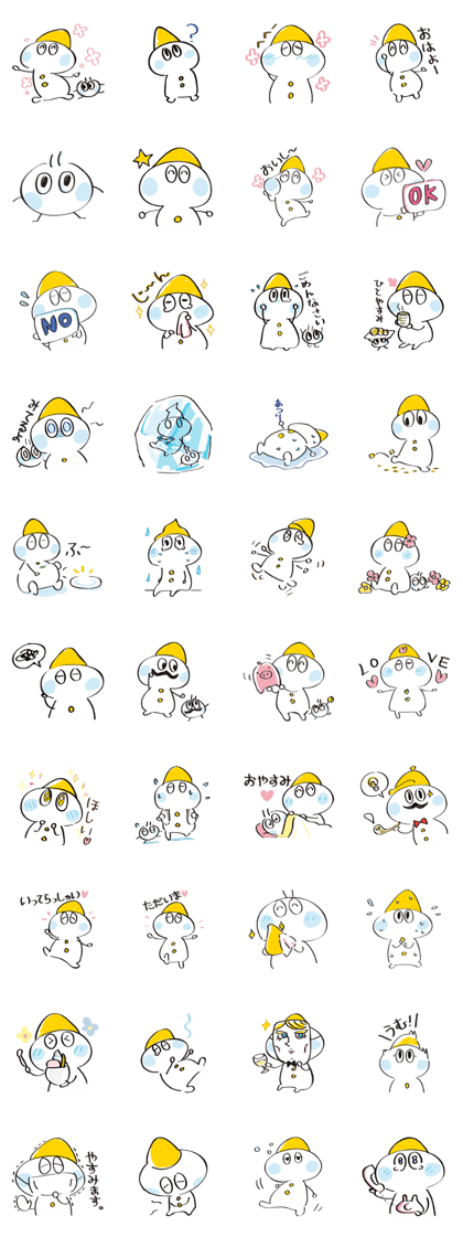 Nono snowman friend