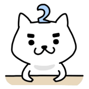 KOJIKEN 2