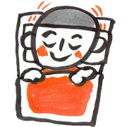 Nemutaya no Hideki