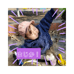 hana_20200507202129