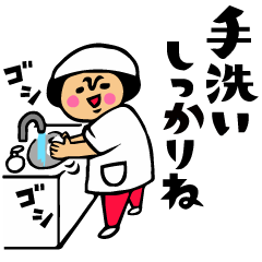 Mother conversation stickers3