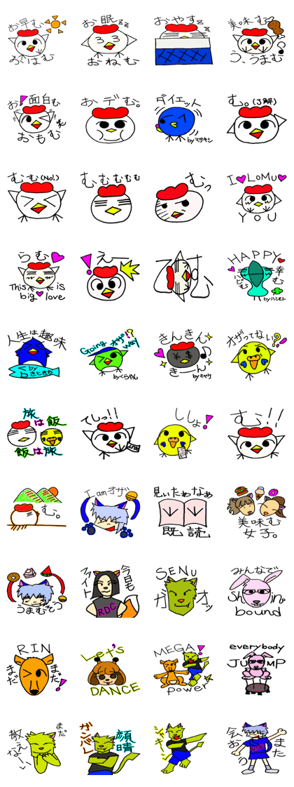 TOKOKE's language!