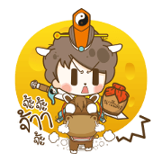 Black Sheep Chinese Hero